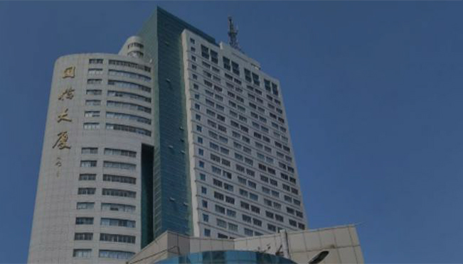 四川國棟建設(shè)集團(tuán)有限公司